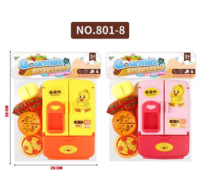 FOOD SET - OBL988411