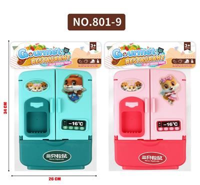 FOOD SET - OBL988413