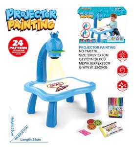 蓝色款投影绘画写字板（带音乐） - OBL988438