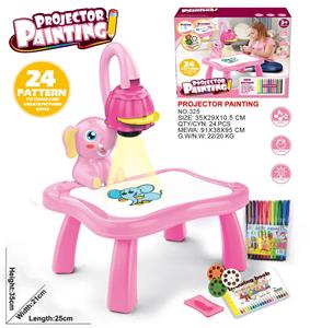 粉大象投影绘画写字板（带音乐） - OBL988439