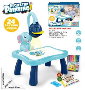 蓝色大象投影绘画写字板（带音乐） - OBL988440