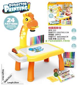 小鹿投影绘画写字板（带音乐） - OBL988441