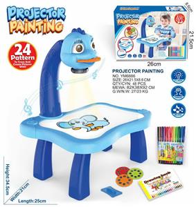 恐龙彩盒画板（小包装） - OBL988443