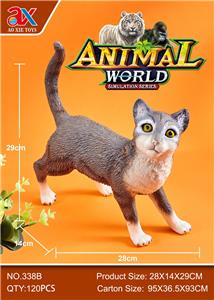 小猫软胶模型 - OBL988519