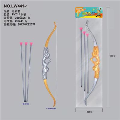 Bow and arrow - OBL988536