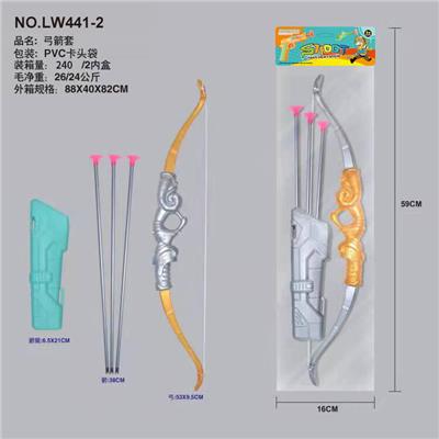 Bow and arrow - OBL988538