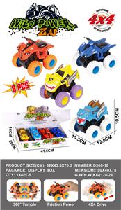 Inertia series - OBL988567