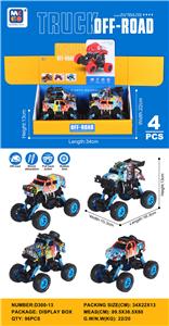 四驱双回力大轮涂鸦越野车 - OBL988569