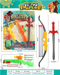 Bow and arrow - OBL988586