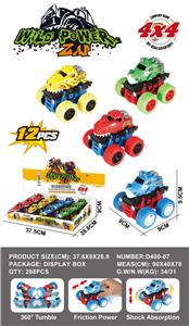 Inertia series - OBL988671