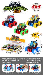 Inertia series - OBL988736