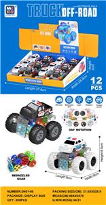 Inertia series - OBL988739