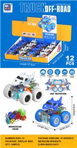 Inertia series - OBL988740