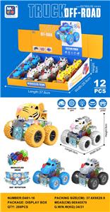 Inertia series - OBL988741