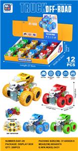 Inertia series - OBL988744