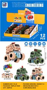 Inertia series - OBL988748