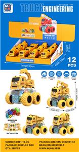 Inertia series - OBL988749