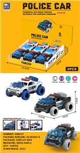 Inertia series - OBL988759