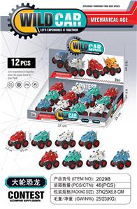 Inertia series - OBL988770