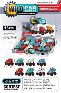 Free wheel toys - OBL988773