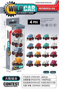 Inertia series - OBL988775