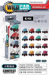 Free wheel toys - OBL988776