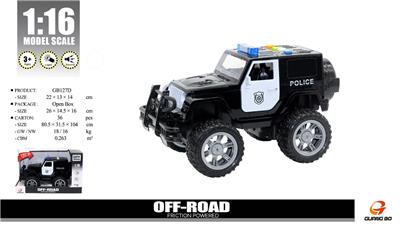 Inertia series - OBL988809