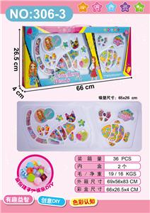 Beauty set - OBL988825