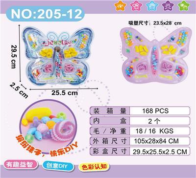 Beauty set - OBL988836