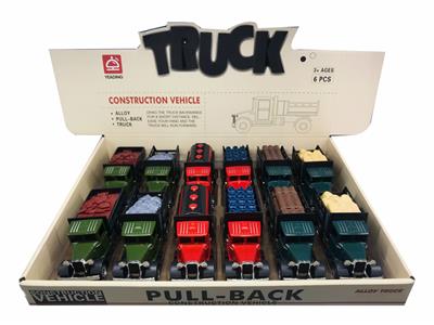 Die-cast toys - OBL988849