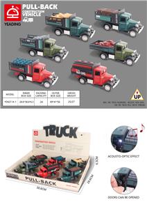 Die-cast toys - OBL988852
