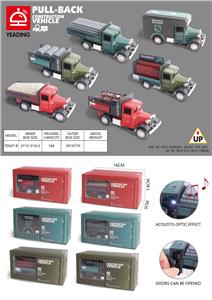 Die-cast toys - OBL988853