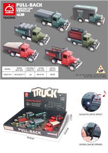 Die-cast toys - OBL988854