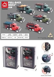Die-cast toys - OBL988855