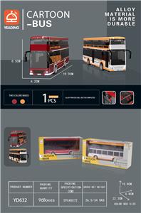 Die-cast toys - OBL988863