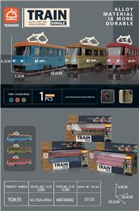 Die-cast toys - OBL988867