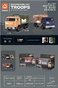 Die-cast toys - OBL988871