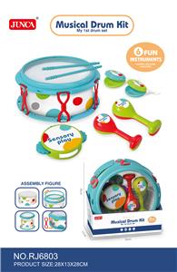 Musicalinstrument - OBL988873