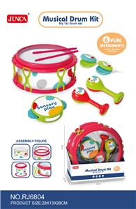 Musicalinstrument - OBL988874