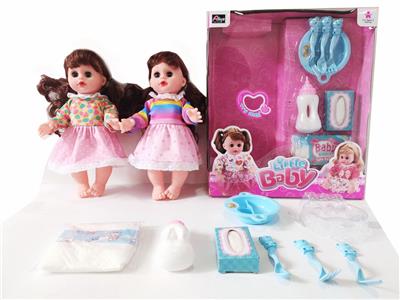 DOLL - OBL989075