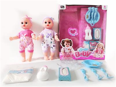 DOLL - OBL989102