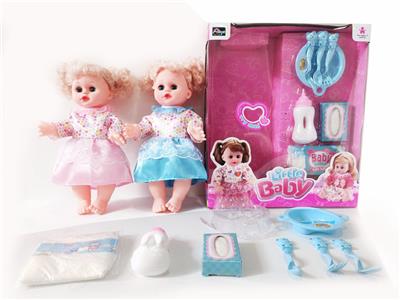 DOLL - OBL989109