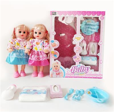 DOLL - OBL989181