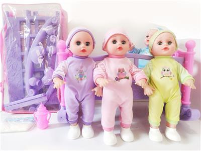 DOLL - OBL989260