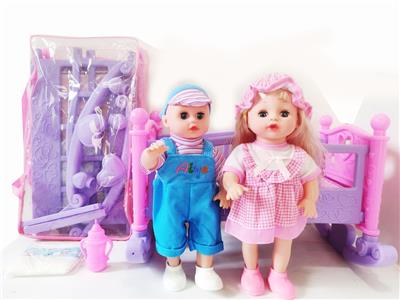 DOLL - OBL989263