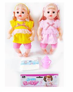 DOLL - OBL989388