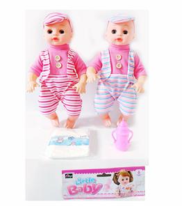 DOLL - OBL989391