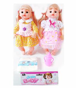 DOLL - OBL989393