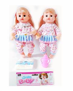 DOLL - OBL989407