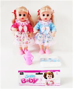 DOLL - OBL989466